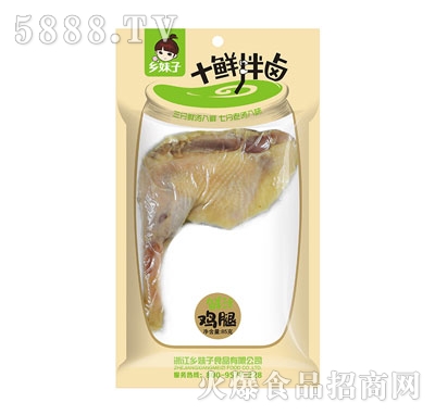 �l(xi��ng)����85g�r֭�u��