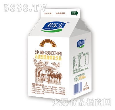 ������ɳ���������������Ʒ