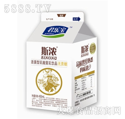 ������˹?ji��)��������������? /></a></div>
                                <div   id=