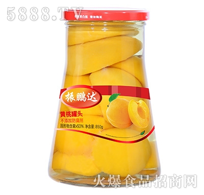 850g���i�_(d��)�S�ҹ��^