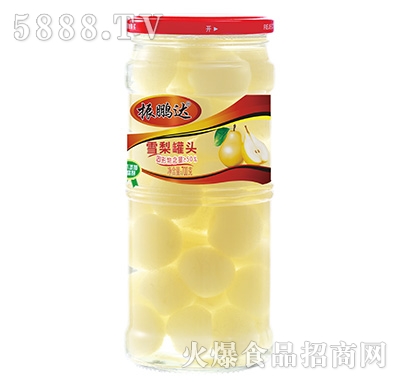 700g���i�_(d��)ѩ����^