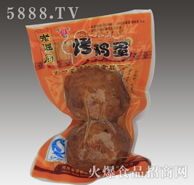 �Ͼ�N���u��2ö�b