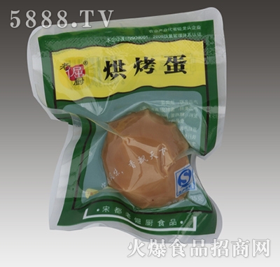 �Ͼ�N�濾��35g