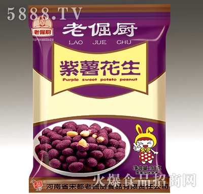 98g��������