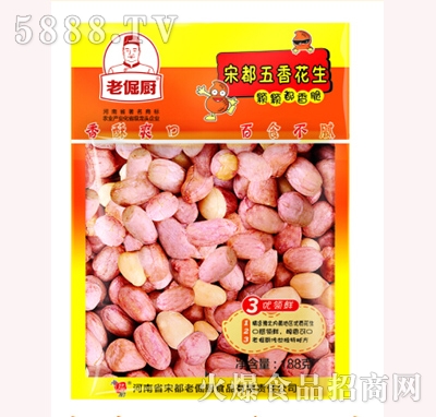 �Ͼ�N�ζ����㻨��188g