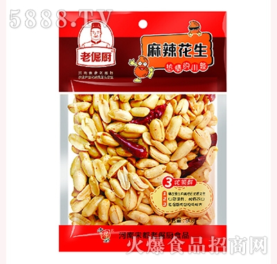 �Ͼ�N��������90g