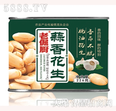 �Ͼ�N226g�FͰ���㻨��