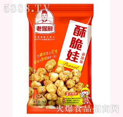 76g�ִ�������ζ