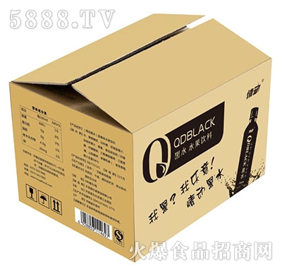 ��Ӻ�ˮˮ��������b