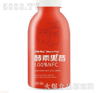 360ml�ͲŽ��ع���ɽ髹����֭���