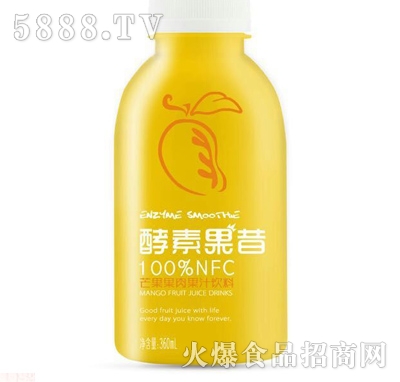 360ml�ͲŽ��ع���â�������֭���