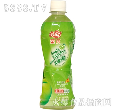 450ml�s�����O��