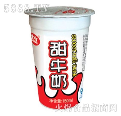 大亨甜牛奶150ml