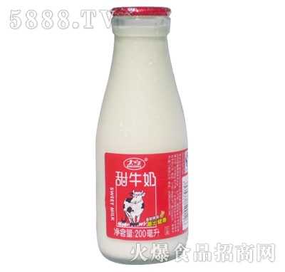 大亨甜牛奶