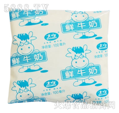 大亨鮮牛奶（袋裝）