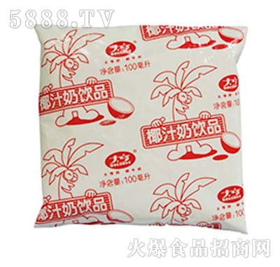 大亨椰汁奶飲品袋