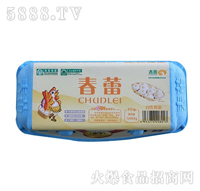 ���ٰך��u��10ö�b