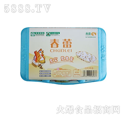 ���ٰך��u��15ö�b