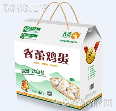 ���ٰך��u��45ö�b