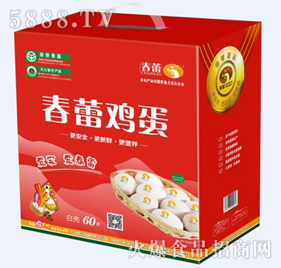 ���ٰך��u��60ö�b