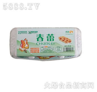 ���ٺ֚��u��10ö�b