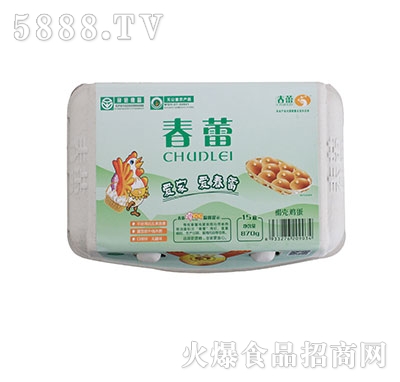 ���ٺ֚��u��15ö�b