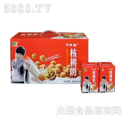 �Һ����ţ�̣��~���ᣩ