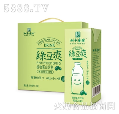 ��ƽ�G��ˬ