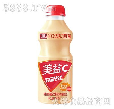 ��ƽ����C