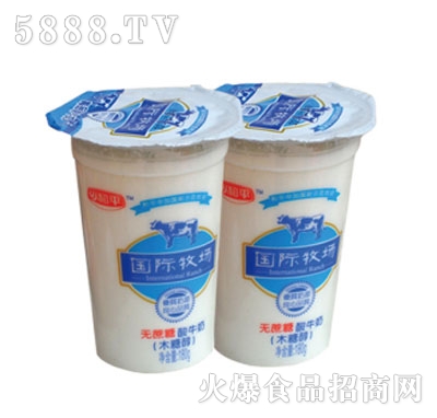 ��ƽľ�Ǵ�����