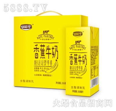 ��ƽ�㽶ţ��