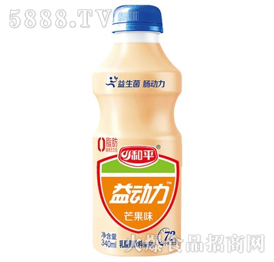 ��ƽ���(d��ng)��â��ζ