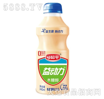 ��ƽ���(d��ng)��ľ�Ǵ�