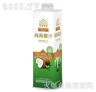 1000ml�Ꭷӡ����Ҭ֭�b