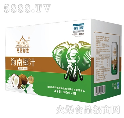 960mlx8�ޟᎧӡ����Ҭ֭��ե������