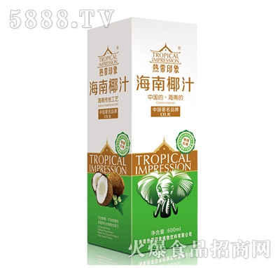 600ml�Ꭷӡ����Ҭ֭