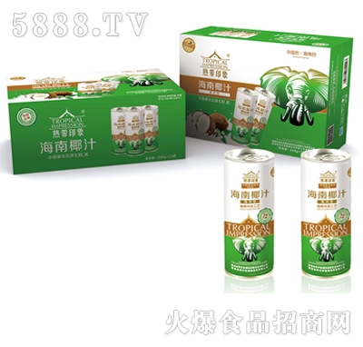 245gx20�ޟᎧӡ����Ҭ֭������