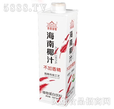 1000ml�Ꭷӡ����Ҭ֭���b