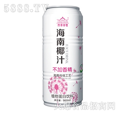 960ml�Ꭷӡ����Ҭֲ֭�ﵰ��