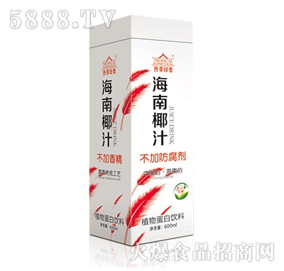 600ml�Ꭷӡ����Ҭ֭���b