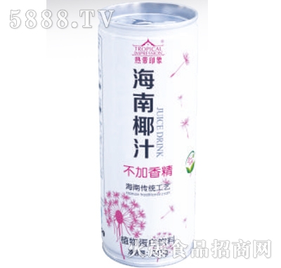 245g�Ꭷӡ����Ҭֲ֭�ﵰ����Ϸ�