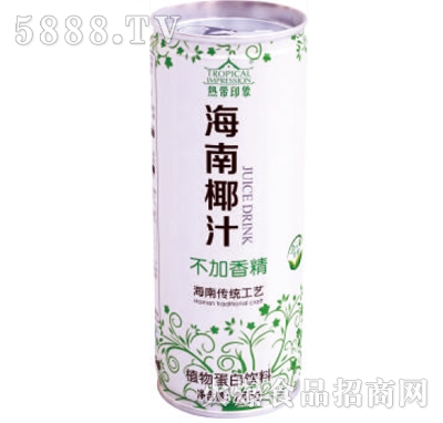 245g�Ꭷӡ����Ҭ֭��