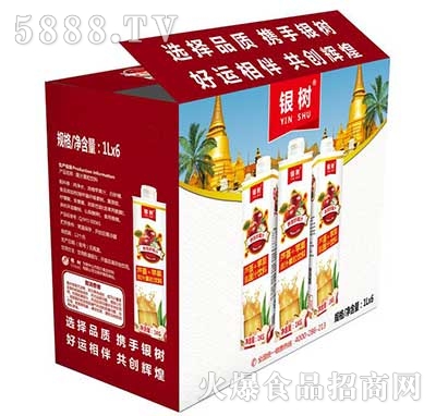 1Lx6瓶銀樹(shù)蘆薈蘋果汁