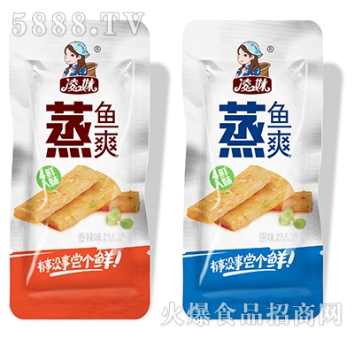 �������~(y��)ˬ