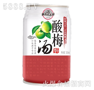 310ml�Ꭷ��Ʒ��÷��