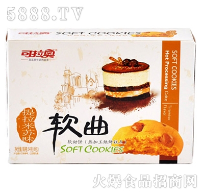 54�˿����W�������Kζܛ��