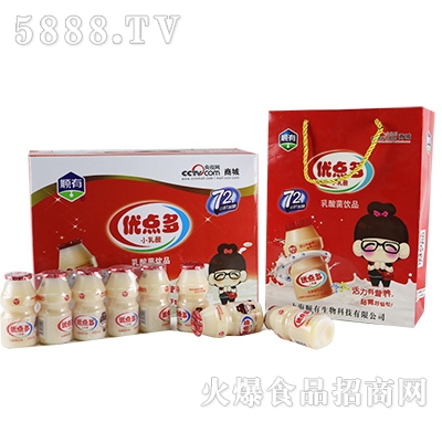 ��Ѓ�(y��u)�c(di��n)�������100mlx20