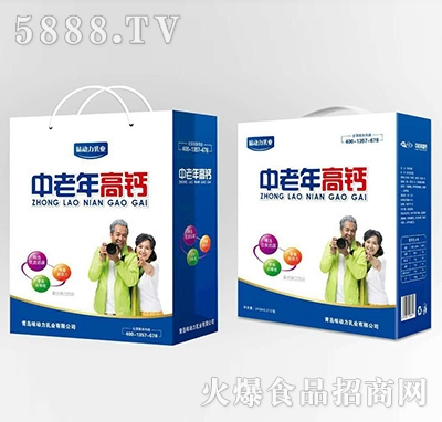 1x12��ζ������I(y��)��������}��(f��)�ϵ����Ʒ�Y��