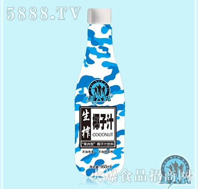 ���˱���եҬ��֭960ml