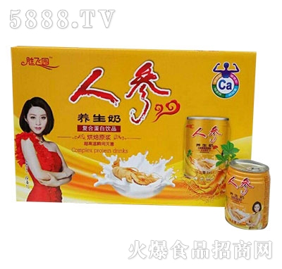 ���w�@�˅��B(y��ng)����